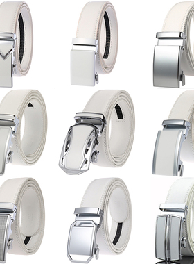 CETIRI 130cm 140cm 150cm 160cm Plus Size Long Belt White Men