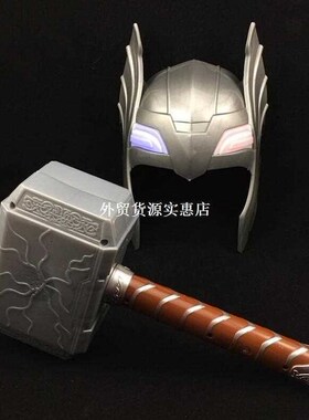 LED Glowing and Sounding Thor is Hammer toy Costume Mask act