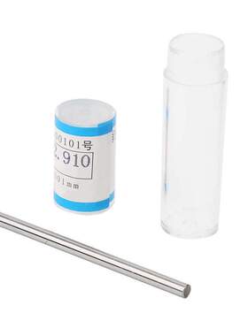 2.5-2.99 Gauge Pin Assortment Easy to Use 2.5-2.99 Pin Gauge