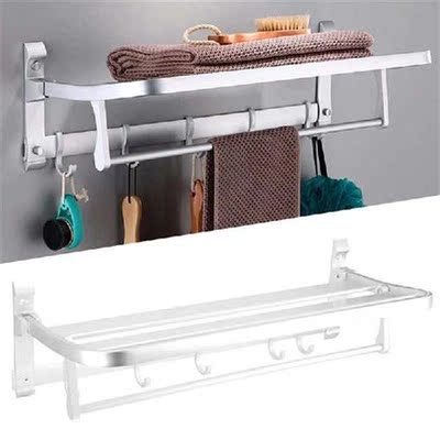 Space Aluminum Folding Towel Racks Bathroom Storage Shelf