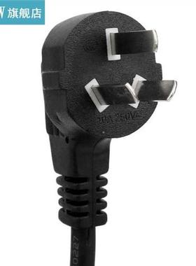 UPS-6 Ultra Silent Submersible Pump Water Circulator Booster