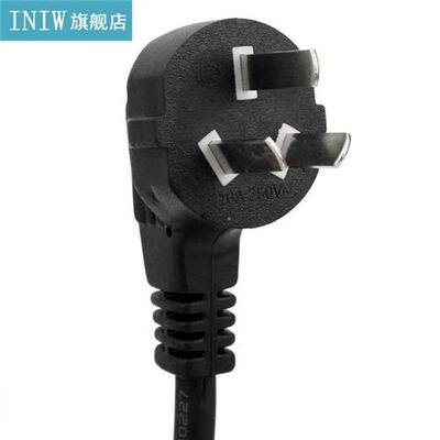 UPS-6 Ultra Silent Submersible Pump Water Circulator Booster