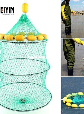3layer Outdoor Portable Collapsible Shrimp Fishing Net Buoy