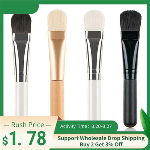Face Mask Brush Foundation Applicator BB Cream Blender Conce