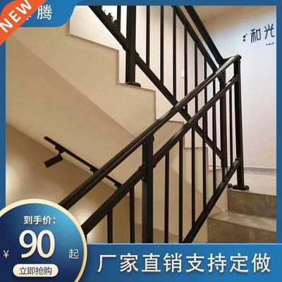 Fenced handrail outdoor guardrail staircase white balcony i