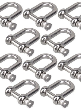 10pcs 5pcs  D Type M8 Shackle Short Paragraph Rigging Stainl