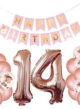 14th Birthday Party Decorations Kit Happy Birthday Banner wi