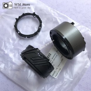 NEW 16-50 E ( SELP1650 ) Silver Lens Front Tube Screw Gear R