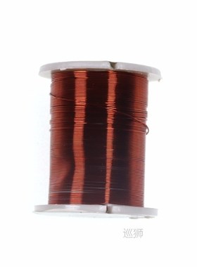 10 Spools 10 Colors Set 0.3mm X 10m Fly Tying Copper Wire Li