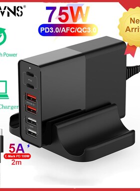 URVNS 75W PD 6 Port Desktop Adapter, 65W Power Delivery Typ