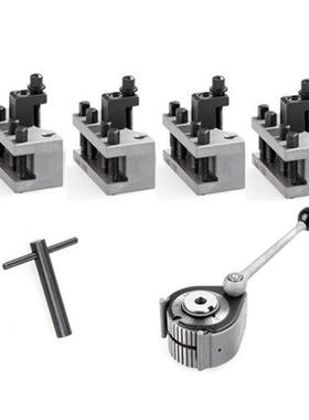 Lathe Quick Change Tool Post Set WM210VWM180V0618 12X12mm