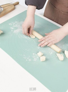Japanese silicone metering kneading pad household 