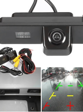 120 Degree Universal Car Rear View Reverse Camera Beetle Leo