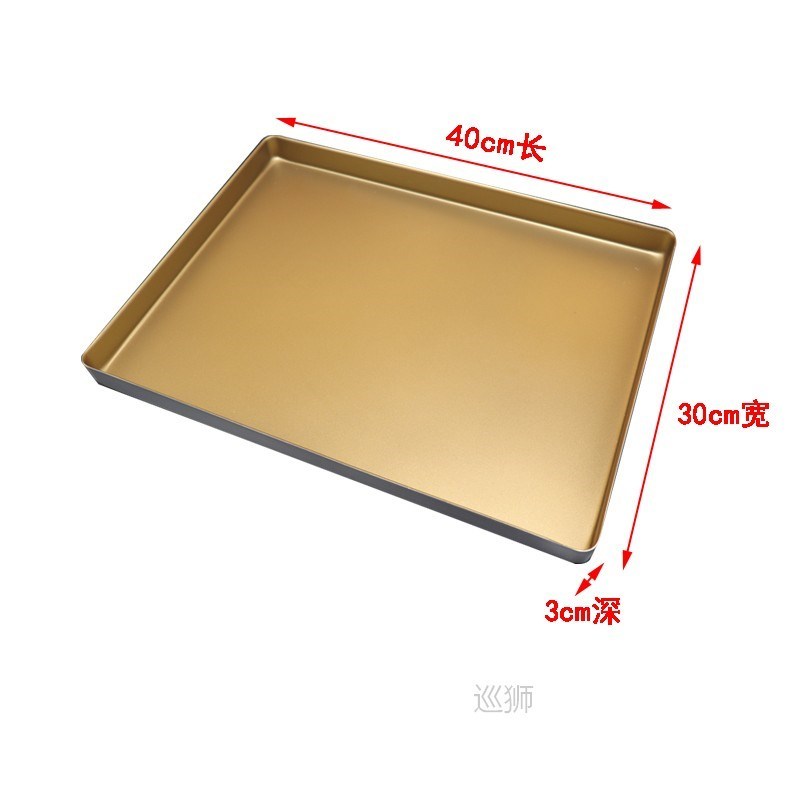 Golden non stick rectangular baking tray deep non stick baki