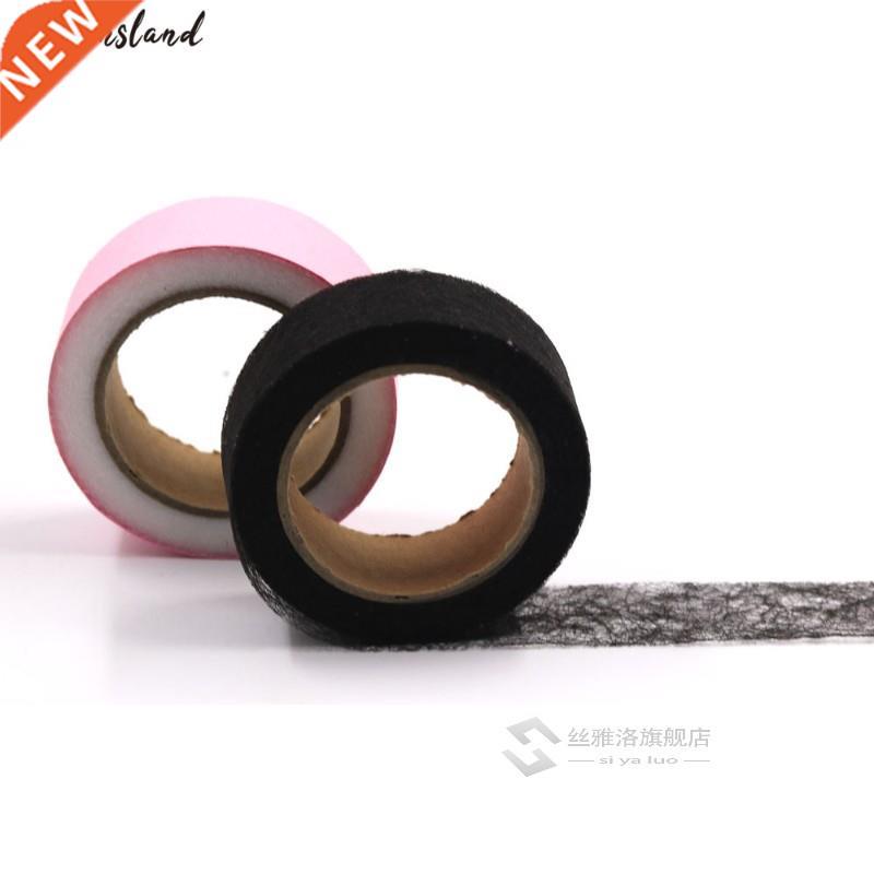 2Roll Double Side Fabric Fusing Tape Fusible Iron-on Hemming