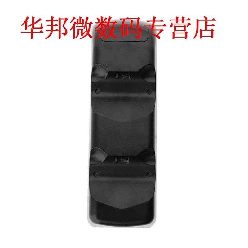 USB Charging LED Station Stand Holder Power Supply For PS4 P