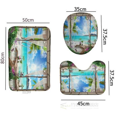 4-pieces Sea Beach Waterproof Shower Curtain Bathroom Non-sl