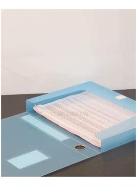 A4 thickened transparent colorful file box, hard plastic doc