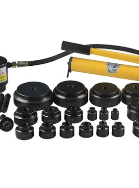 SYK-15-8AB power distribution cabinet stainless steel openin