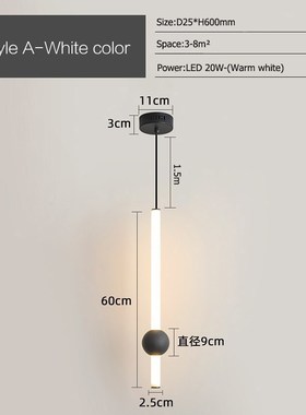 Nordic minimalist led pendant light creative bedside /restau