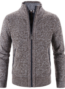 New Spring Autumn Knitted Sweater Men Fashion Slim Fit Cardi