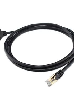 RJ45 Ethernet Extension Cable Male to Female Cat7 8P8C Shiel