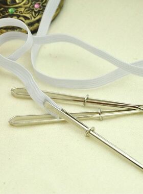 2pcs High Quality Garment Clips Sewing DIY Tools Elastic