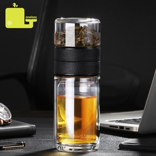 Glass Tea Water Bottle with Infuser Tumbler Double Wall 520m