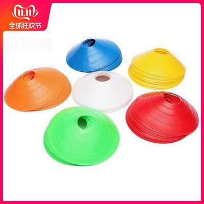 20pcs disc cones sport football soccer rugby speed trag