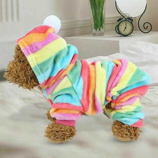 Coral velvet Dog Clothes Winter Dog Jumpsuit Small Puppy Coa