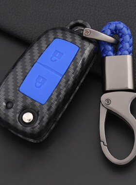 Cover Keyless remote control Car Key Case Car styling For NI