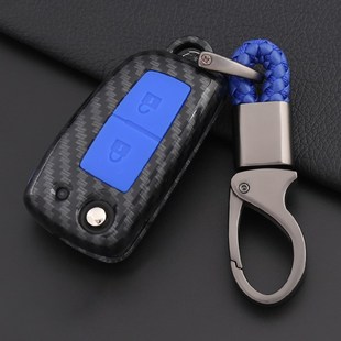 Cover Keyless remote control Car Key Case Car styling For NI