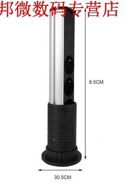 POP Socket Intrekbare Tafel Socket 3 Plug 2 USB Charger 220