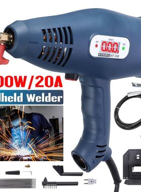 220V 4800W Handheld Portable Electric Arc Welding Machine Le