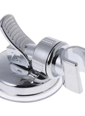 Shower Head Handset Holder Bathroom Wall Mount Adjustable Su