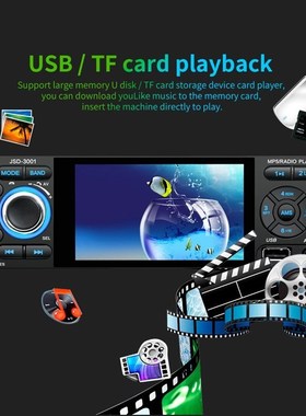 LTBFM Autoradio 1 Din Car Radio JSD-3001 4.1 MP5 Car Player