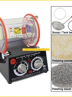 freeshipping !New! KD-6808 acity 3kg Rotary umbler polishing