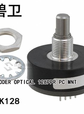 61K128 ENCODER OPTICAL 128PPR PC MNT