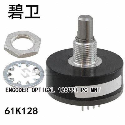 61K128 ENCODER OPTICAL 128PPR PC MNT