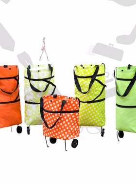 Folding Fold able Shopping Trolley Bag Cart Grocery Handbag
