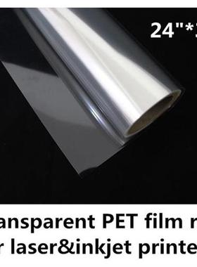 24inch*30m roll Plate making Clear PET Inkjet Plastic Digit