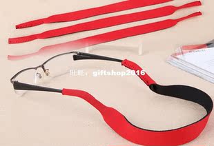 Sports Band Neck Cord Strap Sunglasses Eye Reading Glasses S