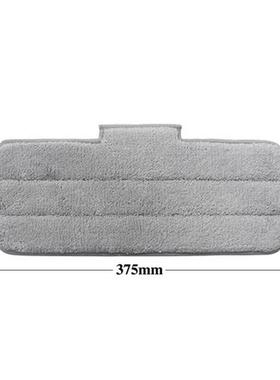 Replace Mop Cloth Rags for Deerma TB900 Water Spray Mop 360