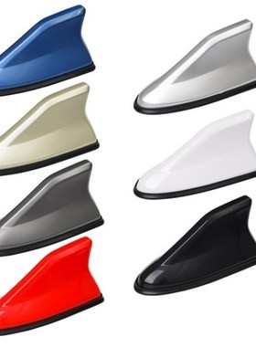 Car shark fin antenna second-generation antenna tail modific