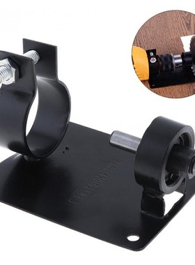 17pcs/lot 13mm Electric Drill Cutting Seat Conversion Tool A