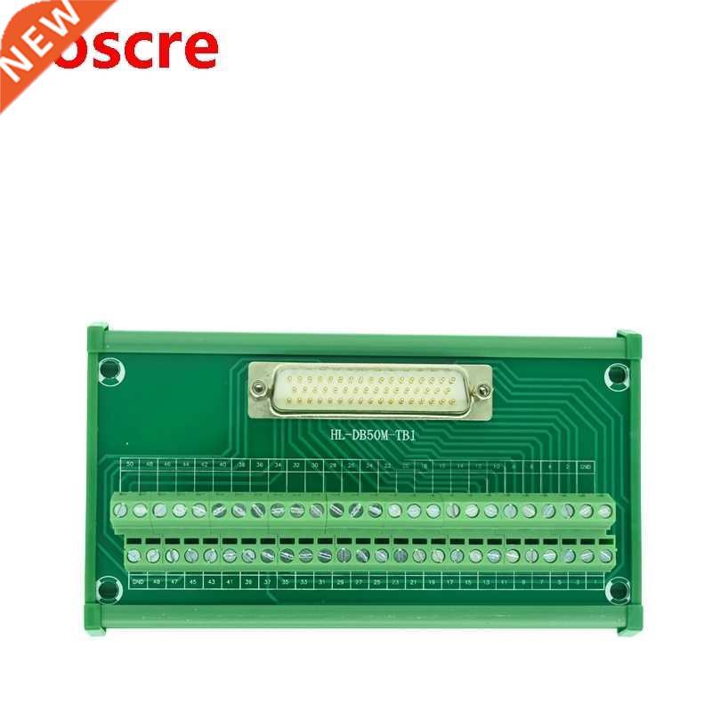 DB50 Female 50 pin port din rail module Terminal block adapt