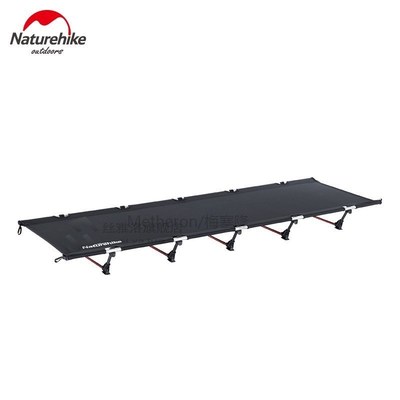 2020 New Outdoor Folding Camp Bed Camping Portable Home Lunc