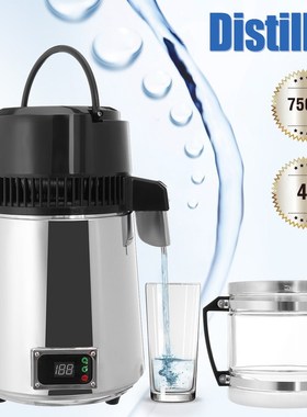 4L 750W Household Pure Water Distiller Electric Stainless St