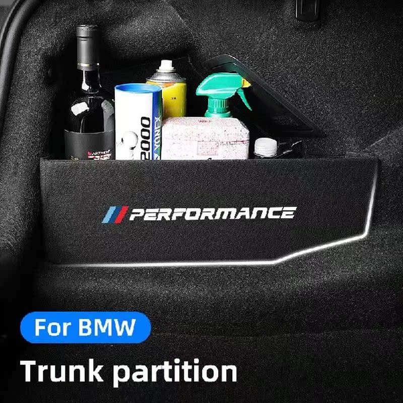 Car Storage Sides Trunk Partition for BMW F11 G11 F10 F30