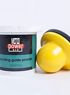 150g Black Dry Guide Coat Powder Shows Imperfections & S